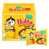 Buldak Cheese Hot Chicken Ramen 5pack