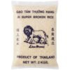 Lion Brand Broken Rice 2kg