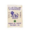 Lion Brand Broken Rice 1kg