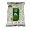 Tapioca Pearl Large 375g
