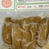 Pagasa Kikiam 250g