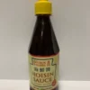 Golden Pagoda Hoisin Sauce 555g