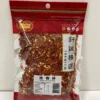 Golden Bai Wei Dried Crush Chilli 100g