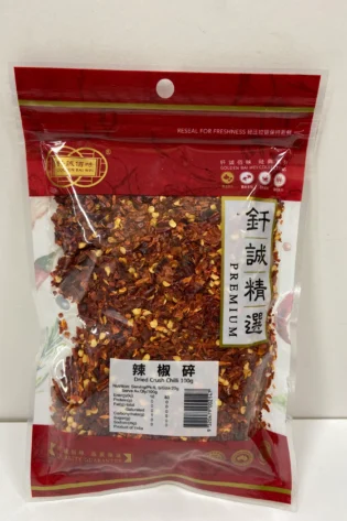 Golden Bai Wei Dried Crush Chilli 100g