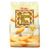 Oishi Bread Pan - Toasted Bread Exp. Nov 2026
