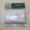 Castlereagh Alum Powder (Tawas) 100g