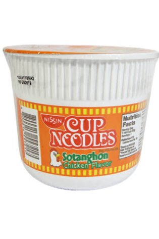 Nissin Cup Noodles Mini Sotanghon Chicken Flavour 30g