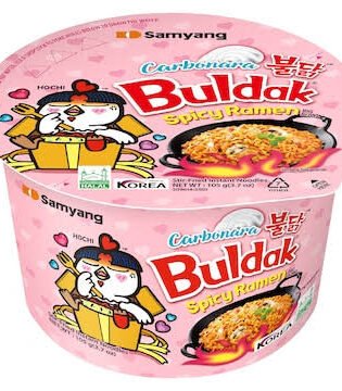 Samyang Buldak Carbonara Spicy Ramen - Cup 105g