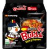 Samyang Buldak Original Spicy Ramen - 5 pack