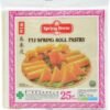 TYJ Spring Roll Wrapper