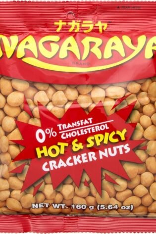Nagaraya Cracker Nuts - Hot & Spicy