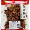 Golden Bai Wei Star Anise 50g
